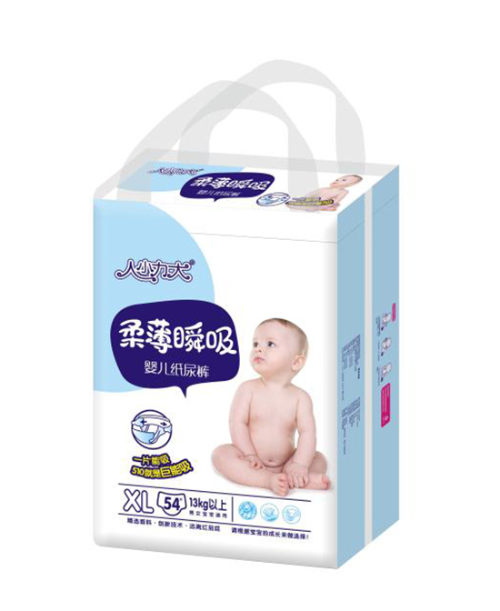 人小力大嬰兒紙尿褲XL.jpg