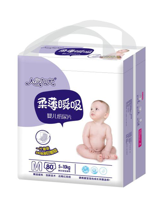人小力大嬰兒紙尿片M.jpg
