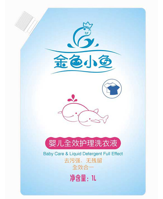 金色小魚嬰兒全效護理洗衣液.jpg 金色小魚嬰兒全效護理洗衣液.jpg