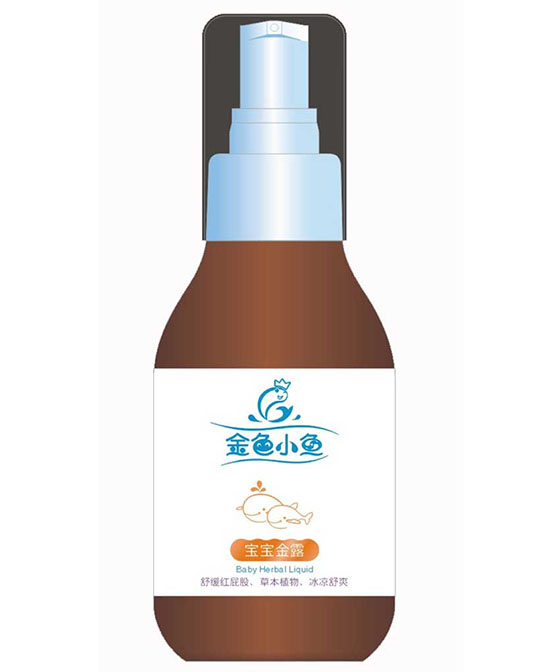 金色小魚(yú)寶寶金露.jpg 金色小魚(yú)寶寶金露.jpg