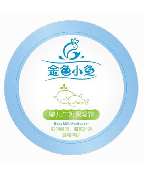 金色小魚嬰兒牛奶保濕霜.jpg 金色小魚嬰兒牛奶保濕霜.jpg
