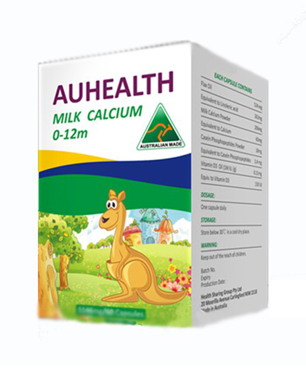 澳愛斯魚肝油.jpg 澳愛斯魚肝油.jpg