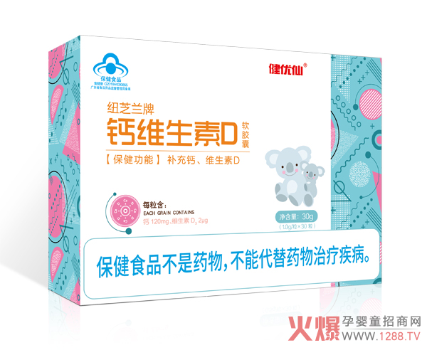 �����a�}��(y��u)�x��Ʒ������(y��u)���{ñܛ�z�һ��������