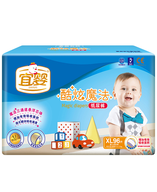 宜嬰酷炫魔法嬰兒紙尿褲.jpg 宜嬰酷炫魔法嬰兒紙尿褲.jpg