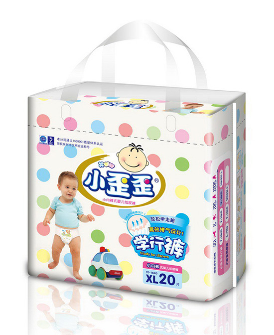 小歪歪空調(diào)學行褲.jpg 小歪歪空調(diào)學行褲.jpg