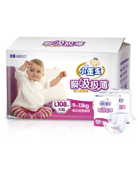 小歪歪嬰兒紙尿褲l碼108片.jpg