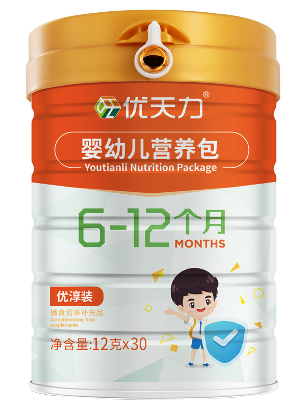 優(yōu)天力嬰幼兒營(yíng)養(yǎng)包優(yōu)淳裝6-12個(gè)月