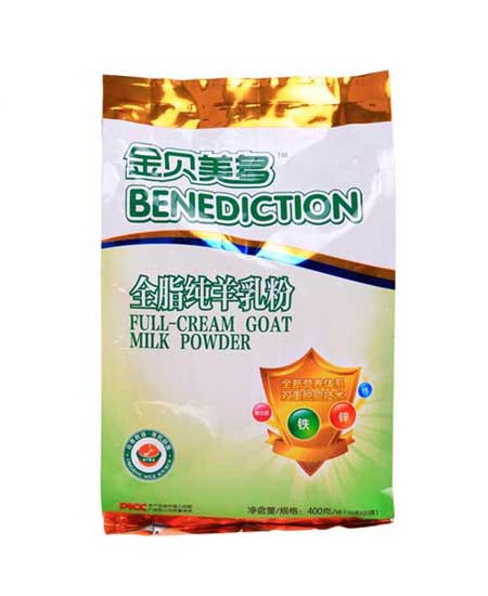 金貝美多全脂純羊乳粉.jpg 金貝美多全脂純羊乳粉.jpg
