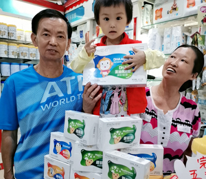  ΢�ňDƬ_20201028091841