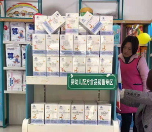  ΢�ňDƬ_20210312145522