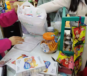  ΢�ňDƬ_20201214151531