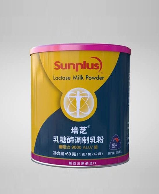 培芝乳糖酶調(diào)制乳粉.jpg 培芝乳糖酶調(diào)制乳粉.jpg