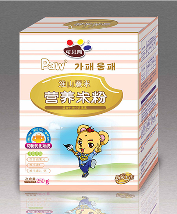 可貝熊淮山薏米營養(yǎng)粉.jpg 可貝熊淮山薏米營養(yǎng)粉.jpg