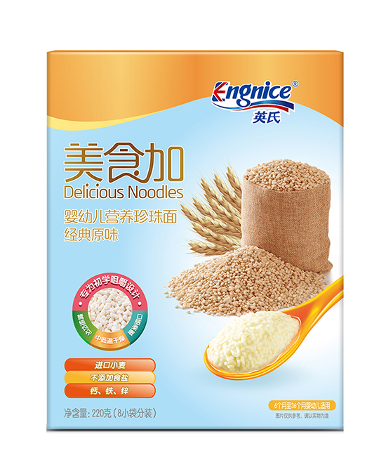 英氏美食加嬰幼兒營養(yǎng)珍珠面 經典原味.jpg