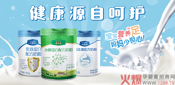 �W�R�������Ƴ���ϣ������20������A��֮����������ʳƷ��ď�(qi��ng)��(sh��)���R��