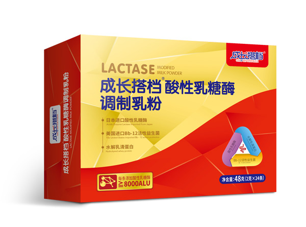 成長(zhǎng)搭檔酸性乳糖酶調(diào)制乳粉.jpg 成長(zhǎng)搭檔酸性乳糖酶調(diào)制乳粉.jpg