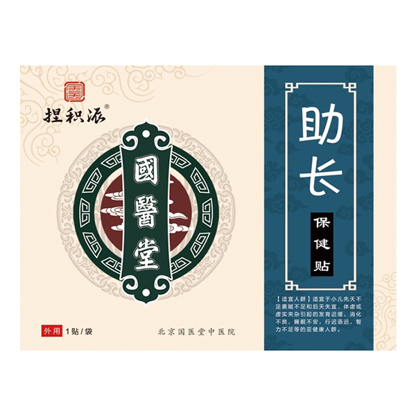   ���t(y��)����e�����L�����N