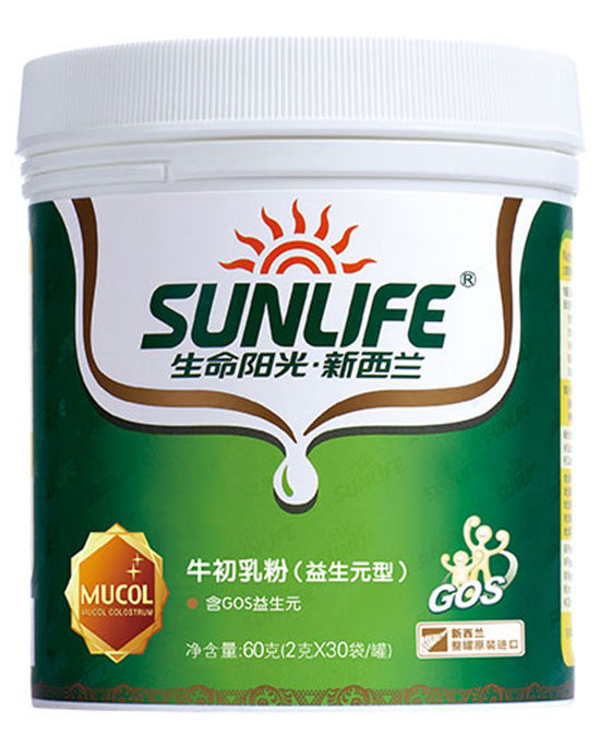 生命陽(yáng)光牛初乳粉(益生元型).jpg