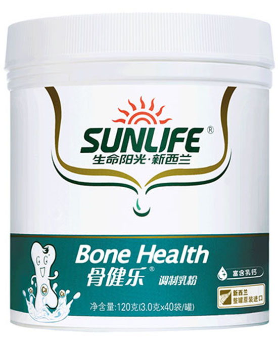 生命陽(yáng)光骨健樂(lè)調(diào)制乳粉.jpg