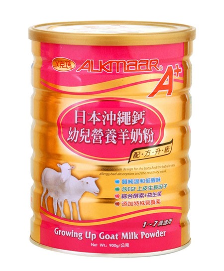 丫克瑪幼兒營養(yǎng)羊奶粉.jpg 丫克瑪幼兒營養(yǎng)羊奶粉.jpg