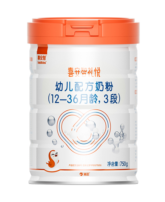 喜安智禮悅幼兒配方奶粉3段750g.jpg