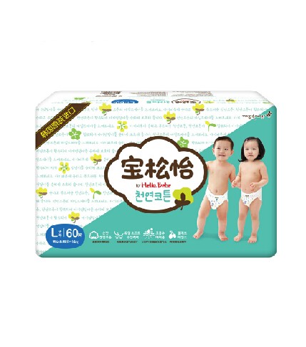 萬霖紙尿褲L.jpg 萬霖紙尿褲L.jpg