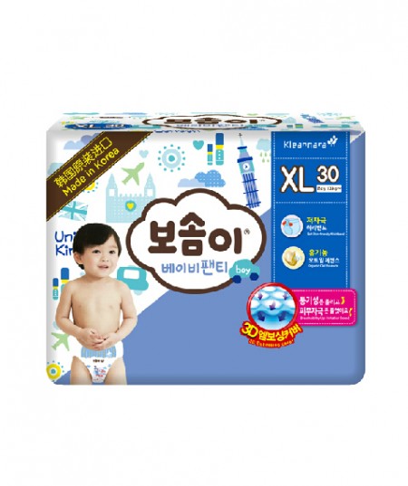 萬霖紙尿褲XL30.jpg 萬霖紙尿褲XL30.jpg