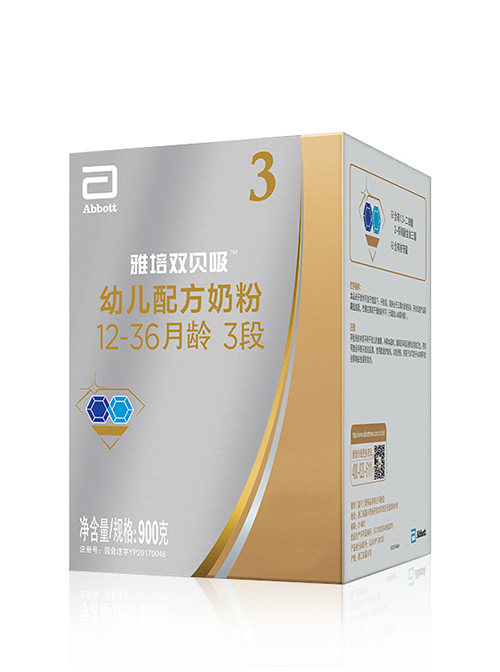 雅培雙貝吸幼兒配方奶粉3段.jpg 雅培雙貝吸幼兒配方奶粉3段.jpg
