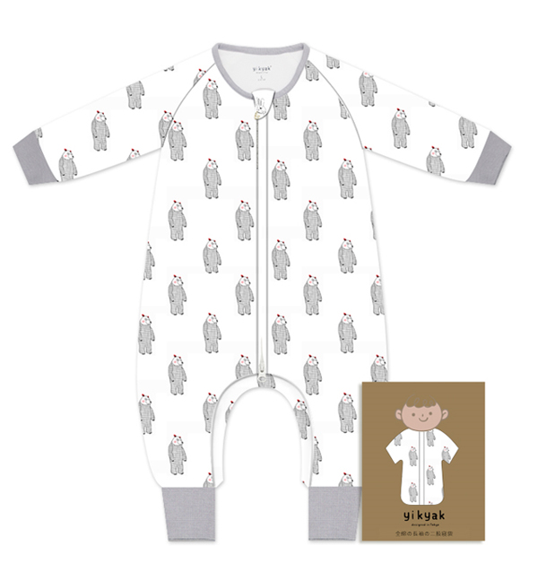 yikyak全棉長(zhǎng)袖分腿睡袋 紅耳朵笨笨熊.jpg yikyak全棉長(zhǎng)袖分腿睡袋 紅耳朵笨笨熊.jpg