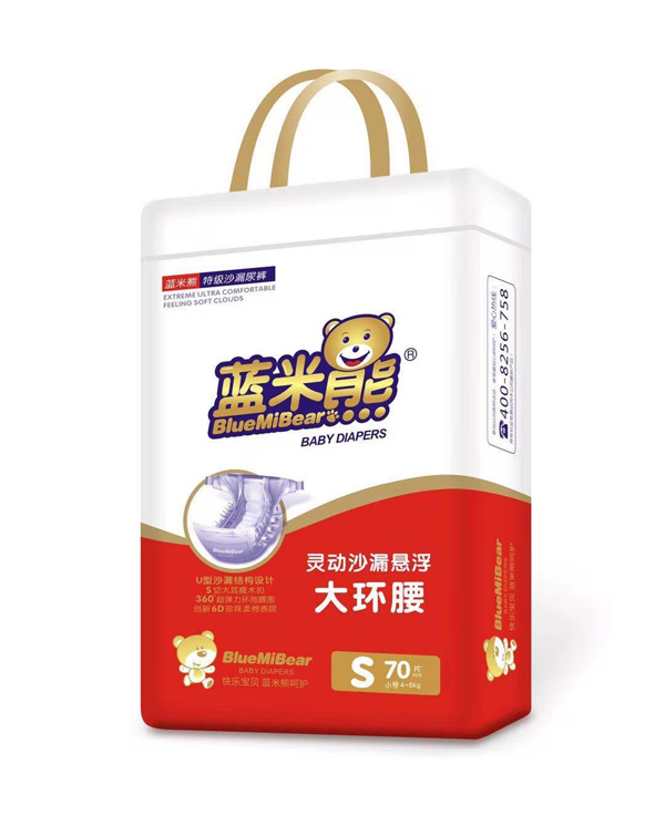 藍米熊靈動沙漏懸浮大環(huán)腰紙尿褲S