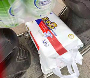  �{(l��n)���ܼ���ѝ���N�D8