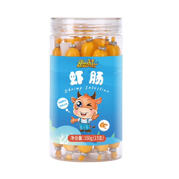 吖嬰貝比蝦腸