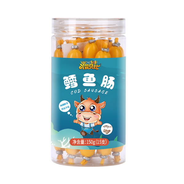 吖嬰貝比鱈魚腸