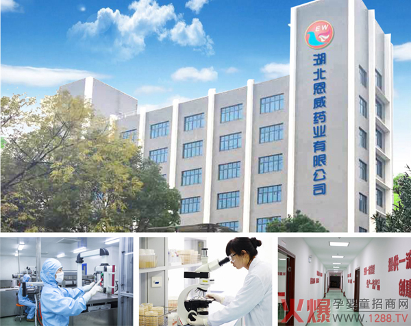 �ٴΔy�ֻ��Ћ�ͯ�W(w��ng)���������ދ�ͯ�����a(ch��n)Ʒ2021���ջ������