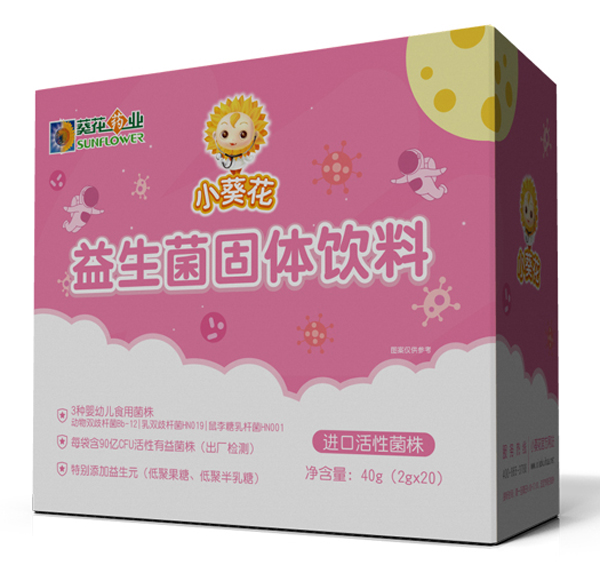 小葵花益生菌固體飲料 40g.jpg