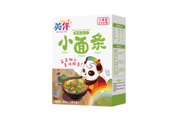  Ӣ���i�β���С��l