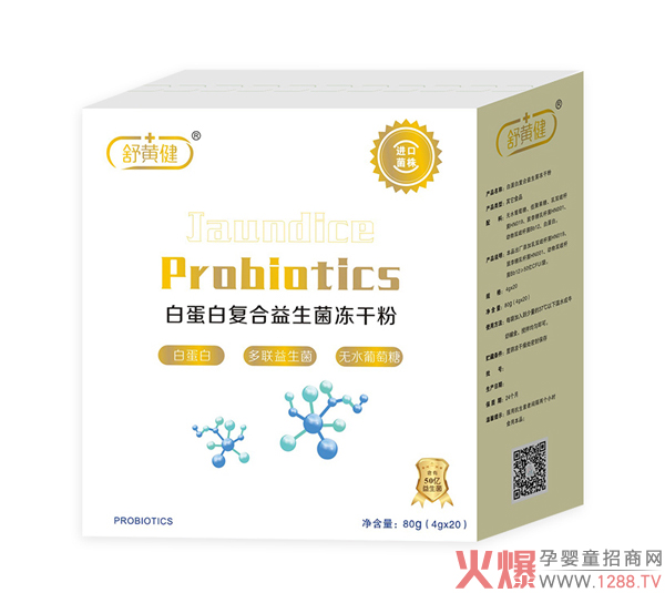 ���S��������������Щ�ɷ�����ʲô���c(di��n)��