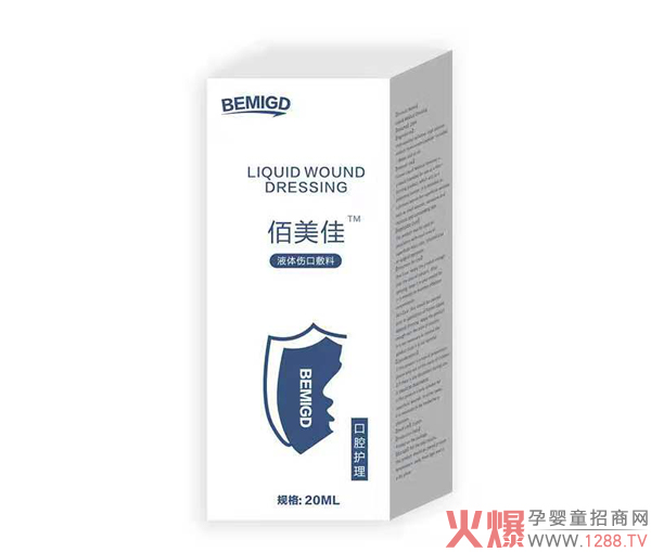 ������Һ�w�����o������Щ��(y��u)��(sh��)���c(di��n)��