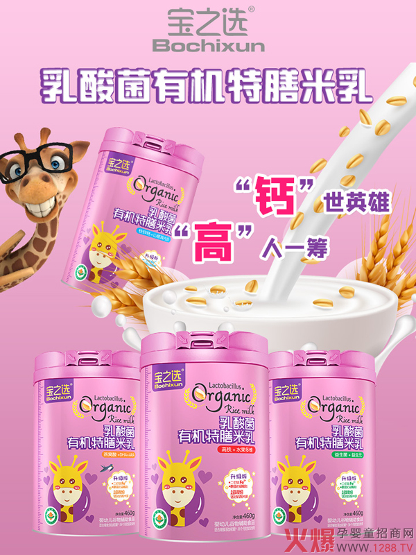 ��֮�x������ЙC(j��)�����������(l��i)�u �Ĵ��䷽�ذ�����