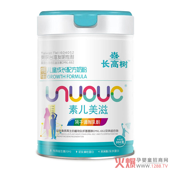 ��������Դ�c�𱬾W(w��ng)���m(x��)�s���� ���؃������������m��ͯ����ؐ�١��Ĵ�Ʒ�����̄ű��_��