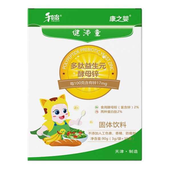 ����ˎ�I(y��)��֮�뽡��ͯ��������Ԫ��ĸ�\