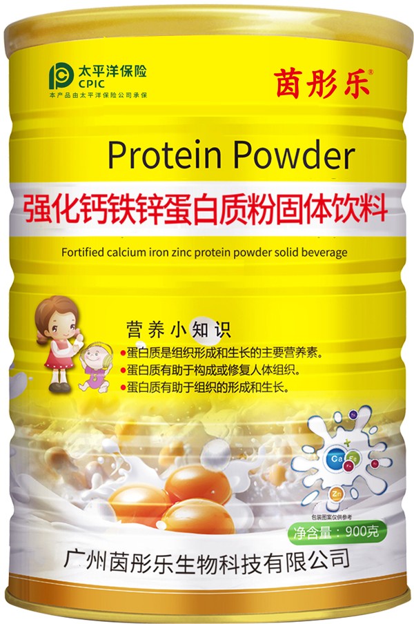 茵彤樂(lè)強(qiáng)化蛋白質(zhì)粉.jpg