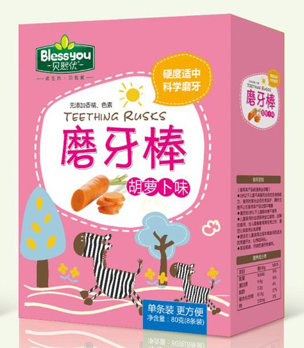 貝熙優(yōu)胡蘿卜味磨牙棒 盒裝.jpg