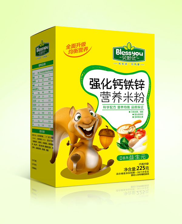 貝熙優(yōu)強(qiáng)化鐵鋅鈣營養(yǎng)米粉 盒裝225克(DHA益生元).jpg