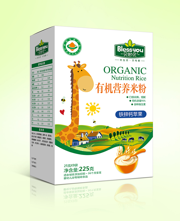 貝熙優(yōu)一標一碼有機米粉225克盒裝(鐵鋅鈣蘋果).jpg