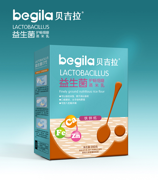 貝吉拉益生菌護(hù)暢細(xì)磨蒸米乳 鐵鋅鈣 盒裝.jpg