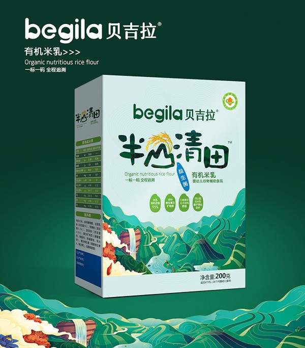 貝吉拉半山清田有機米乳 益生菌 盒裝.jpg