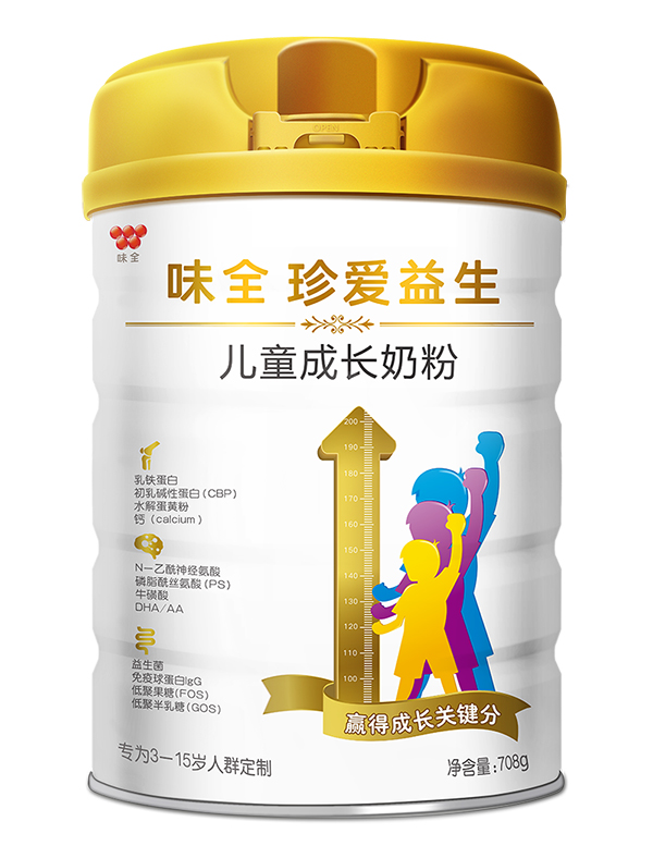 味全珍愛益生兒童成長(zhǎng)奶粉.jpg