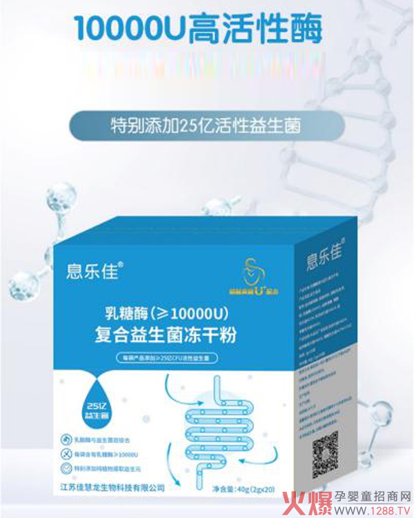 ������_�x������ø����Ϣ��(l��)�ѡ����V��