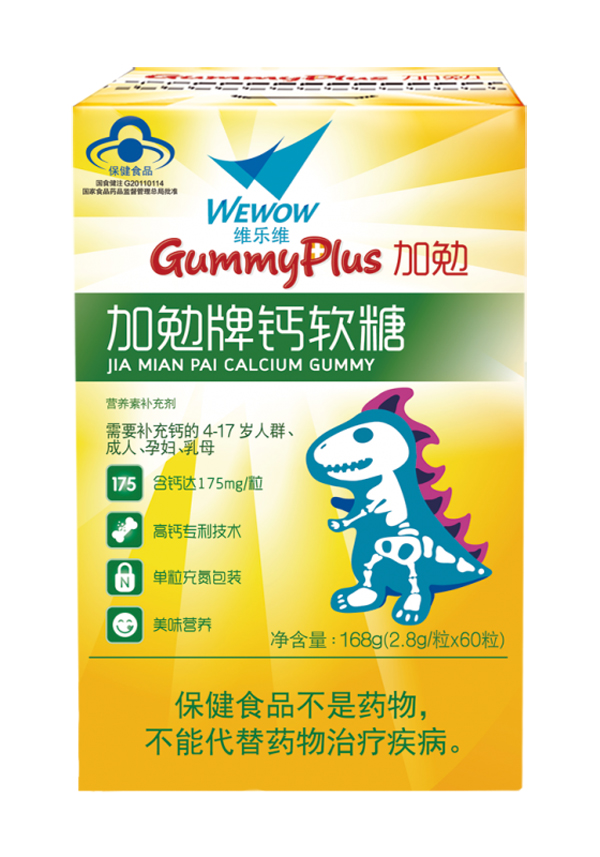 �S���S�������}ܛ�� 168g.jpg